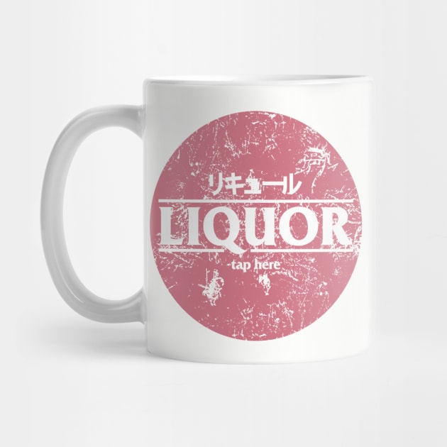 Blade Runner 2049 – Liquor Logo (Weathered) by GraphicGibbon